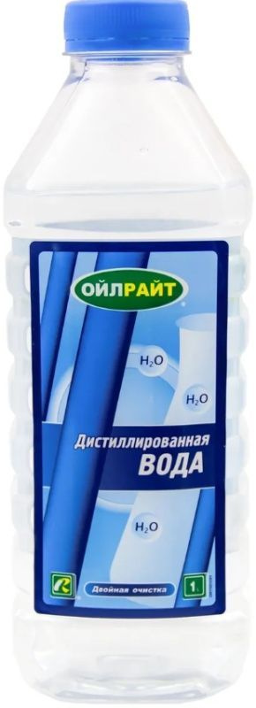 OILRIGHT Дистиллированная вода 1л, 5511 #1