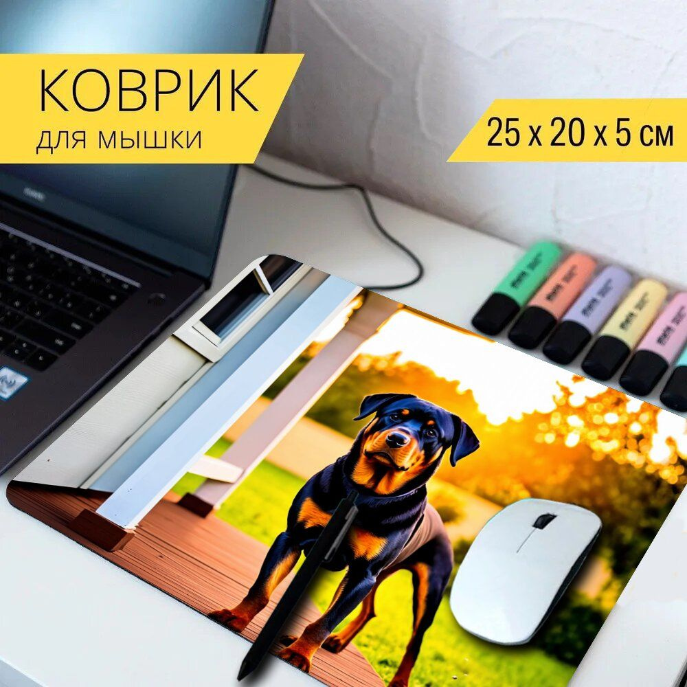 LotsPrints Коврик для мыши poc-THEMES-DOGS-286, разноцветный #1