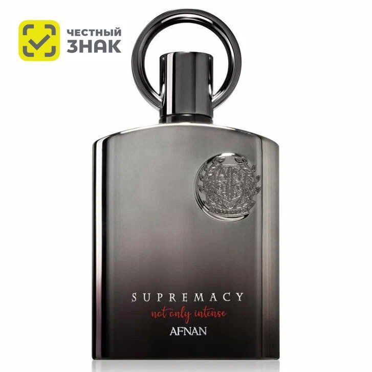 Afnan Вода парфюмерная Supremacy Not Only Intense pour Homme 100 мл #1