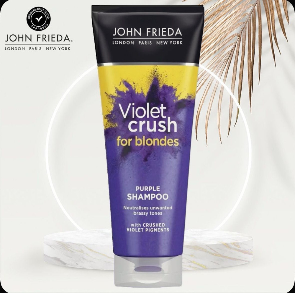 John Frieda Шампунь для волос, 250 мл #1