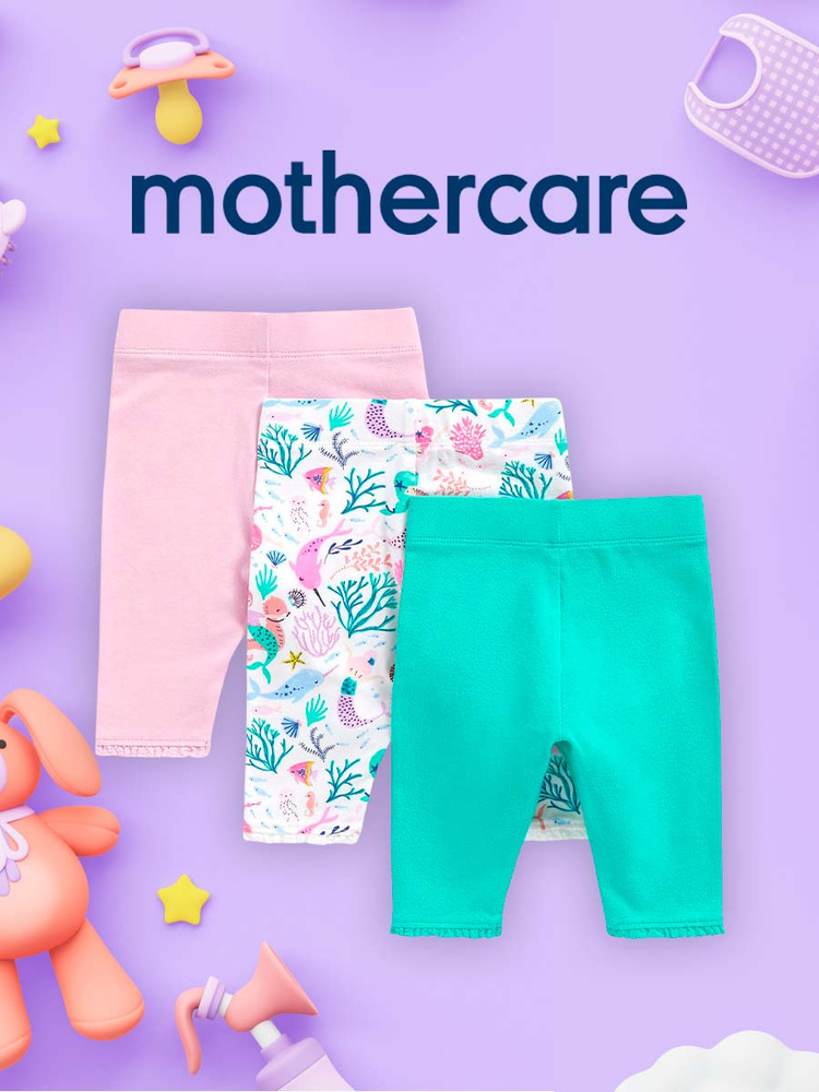 Штанишки Mothercare #1