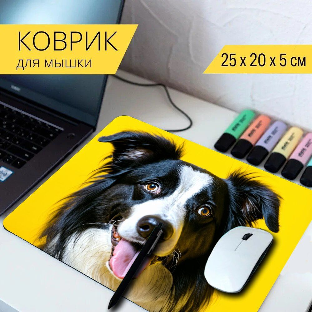 LotsPrints Коврик для мыши poc-THEMES-DOGS-153, разноцветный #1