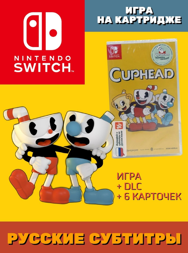 Controller Ms Chalice Buy Cuphead Nintendo Switch Игра Cuphead