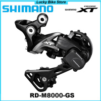 Shimano Xt Rd M8000 OZON