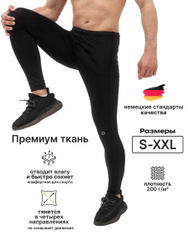 Тайтсы Perform Sport