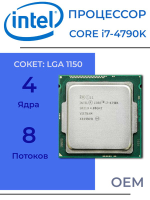 Intel Core i7-4770K 3.5GHz CPU 3個セット Amazon.in: Buy Consistent DDR3 Motherboard CMB H61 with NVME