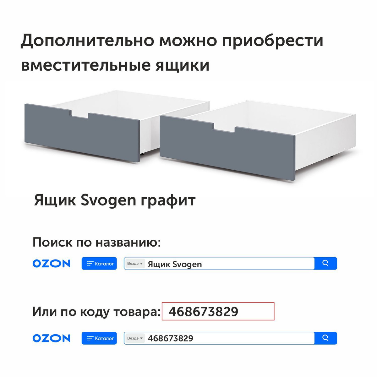 Текст при отключенной в браузере загрузке изображений