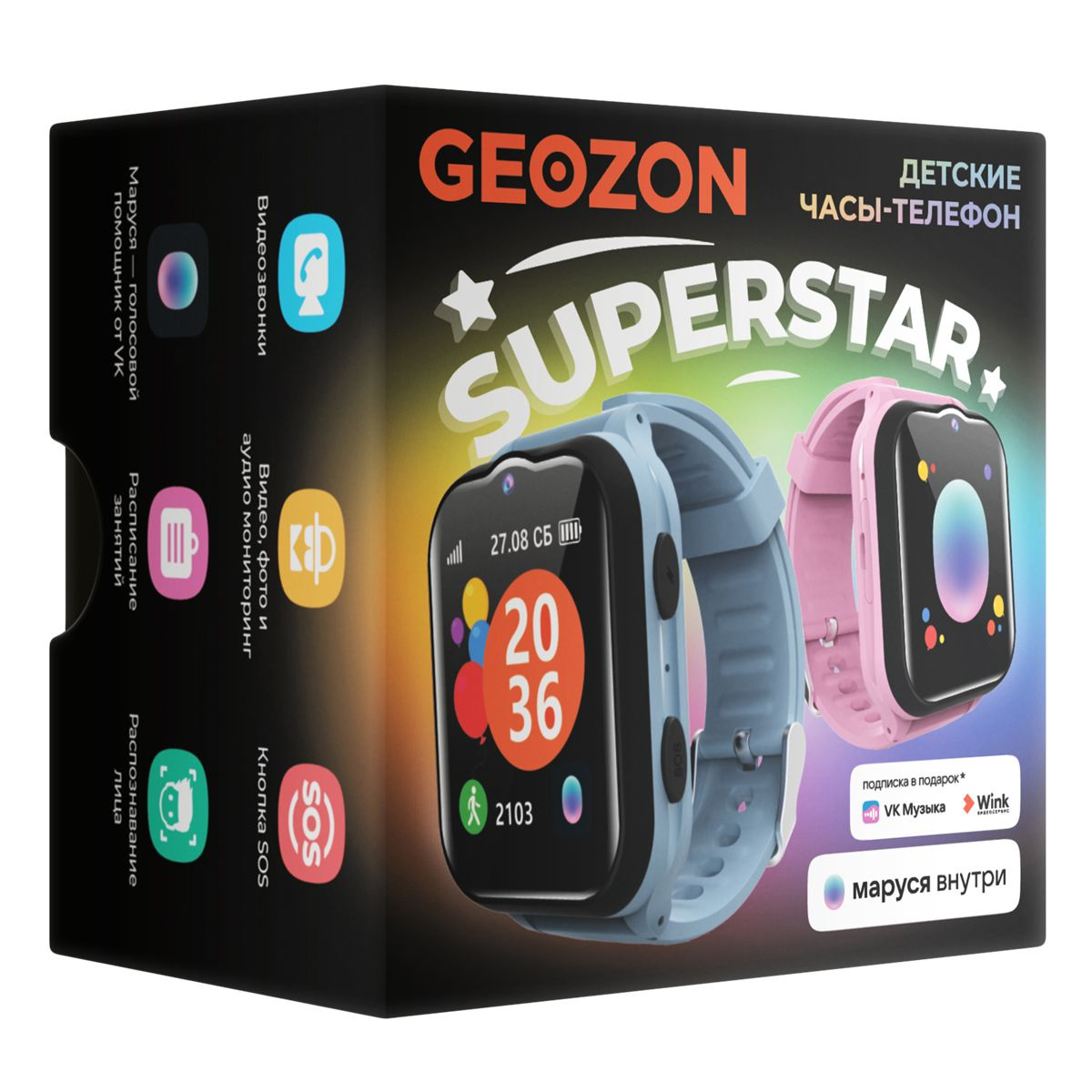 GEOZON Superstar