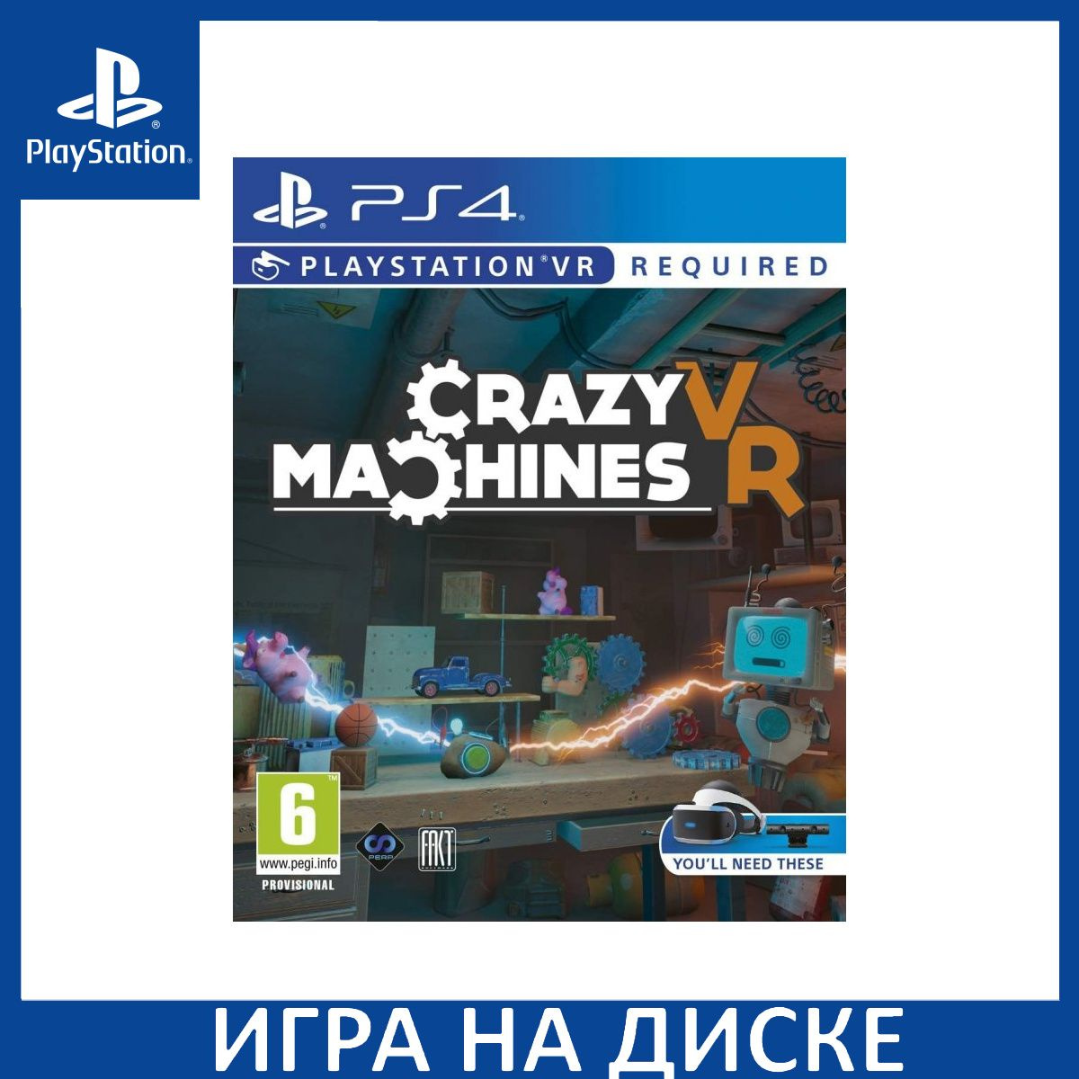 Диск с Игрой Crazy Machines (Только для PS VR) (PS4). Новый лицензионный запечатанный диск.