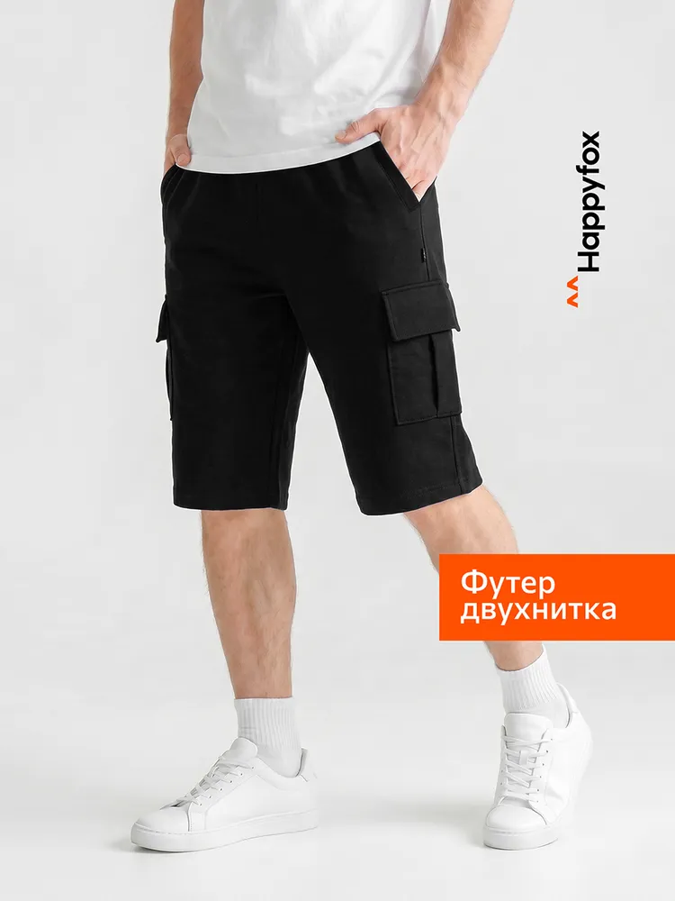Шорты карго Happyfox для мужчин