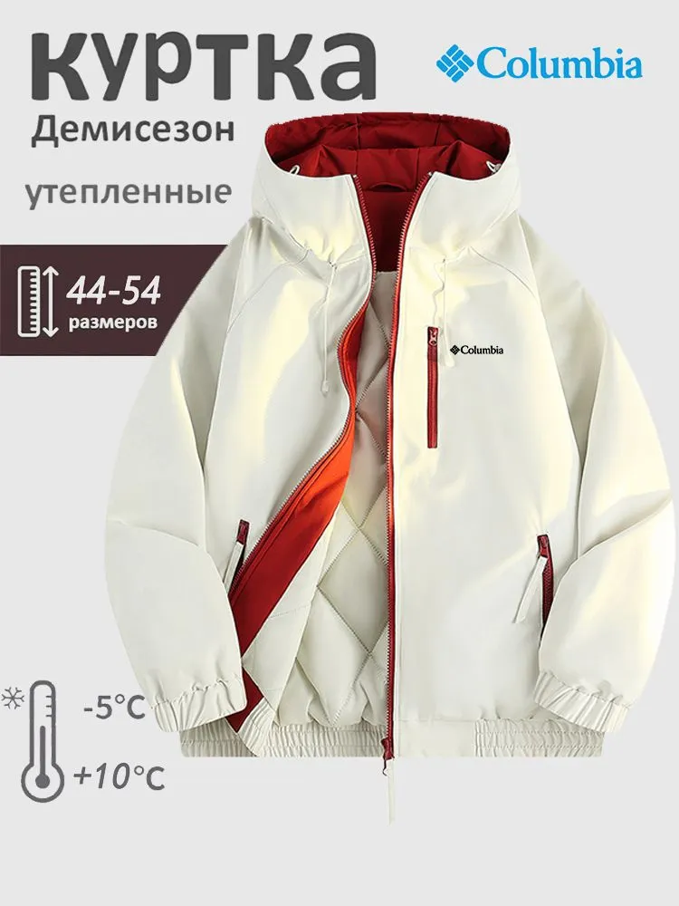 Куртка