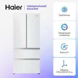 Холодильник трехкамерный Haier HB18FGWAAARU, белый Рекомендуем также