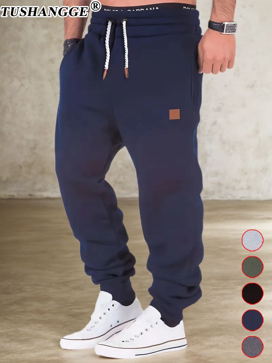 БрюкиклассическиеTUSHANGGE