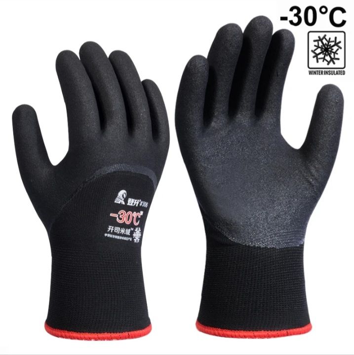 Перчаткидлярыбалки