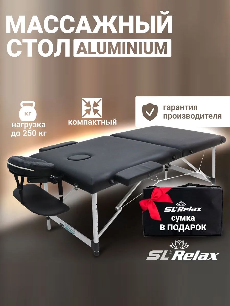 Мебельдляспа