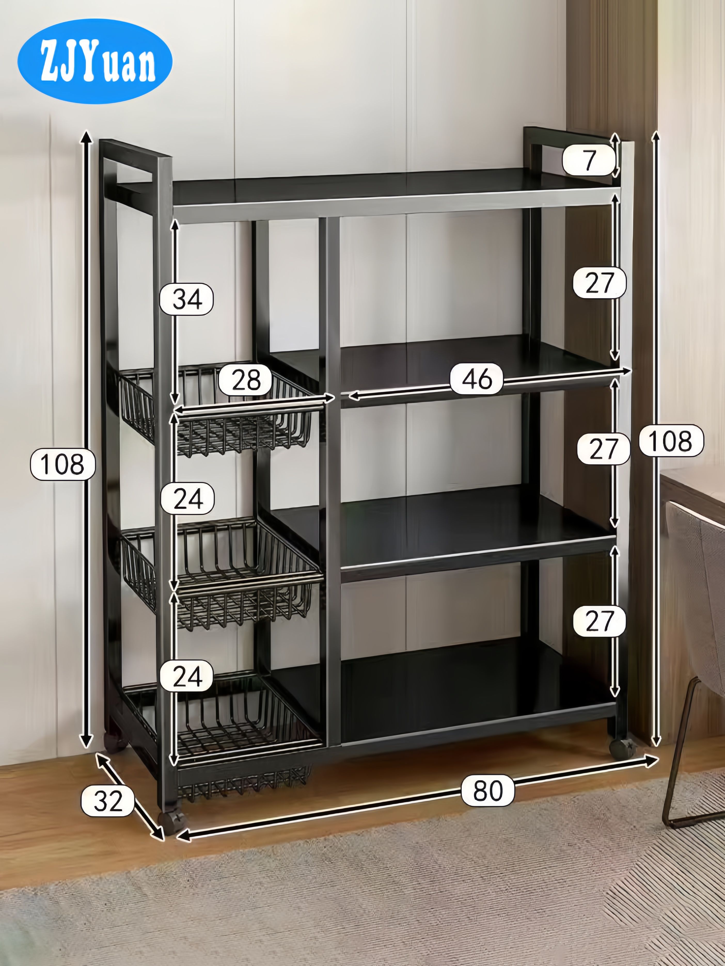 Стеллаж,80.5х32.1х108.5см