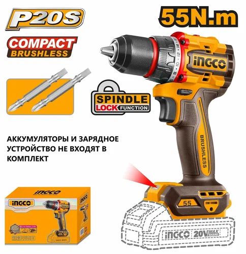 Аккумуляторныйшуруповерт20BBL55HmбезАКБиЗУSUPERINGCOCDLI205581INDUSTRIAL