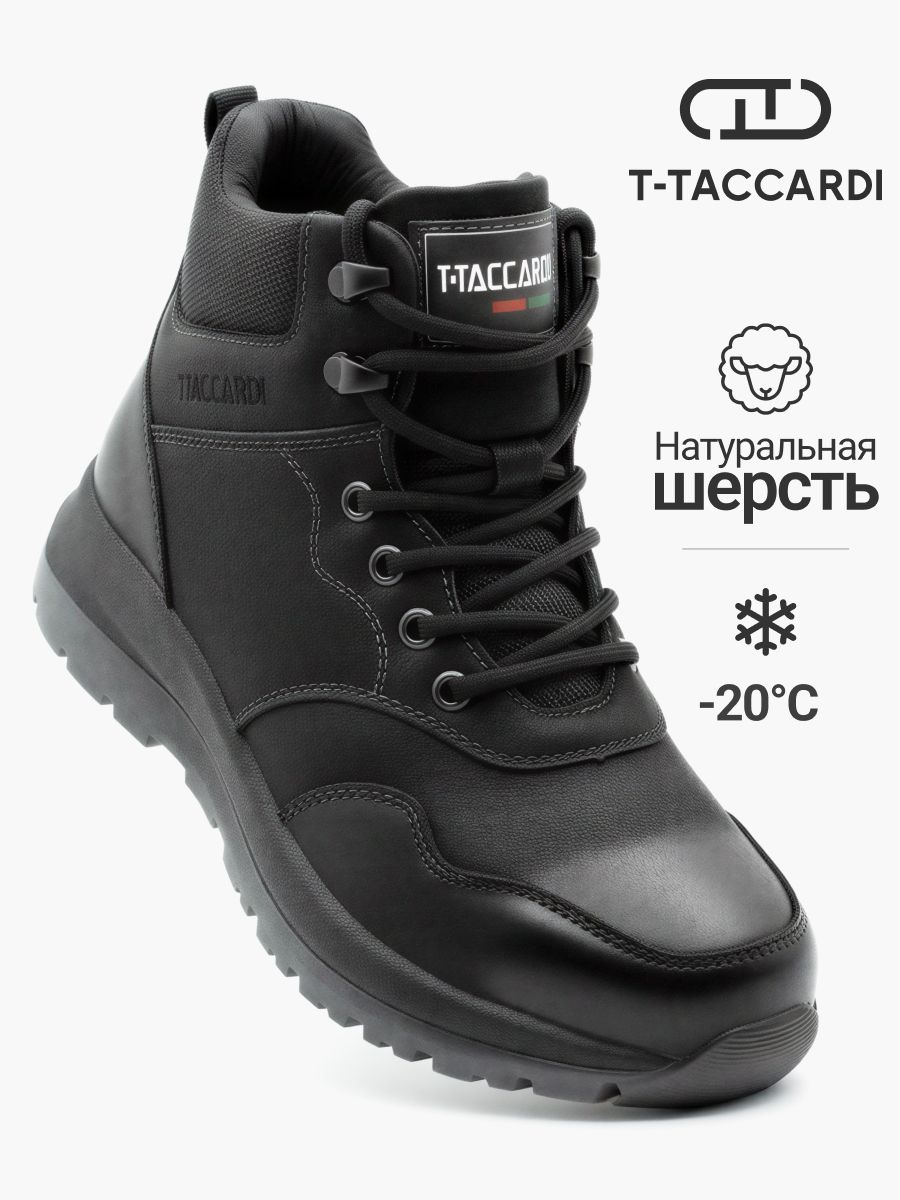 БотинкиT.TACCARDIзимниеподростковые