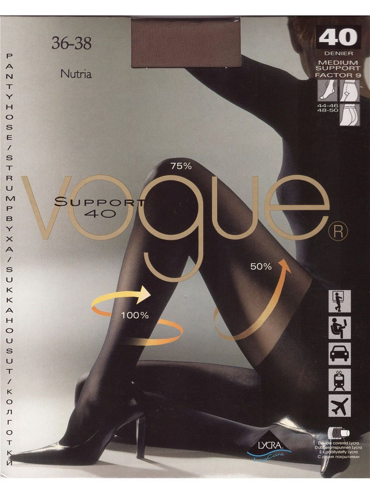 Колготки VOGUE, 40 ден, 1 шт #1