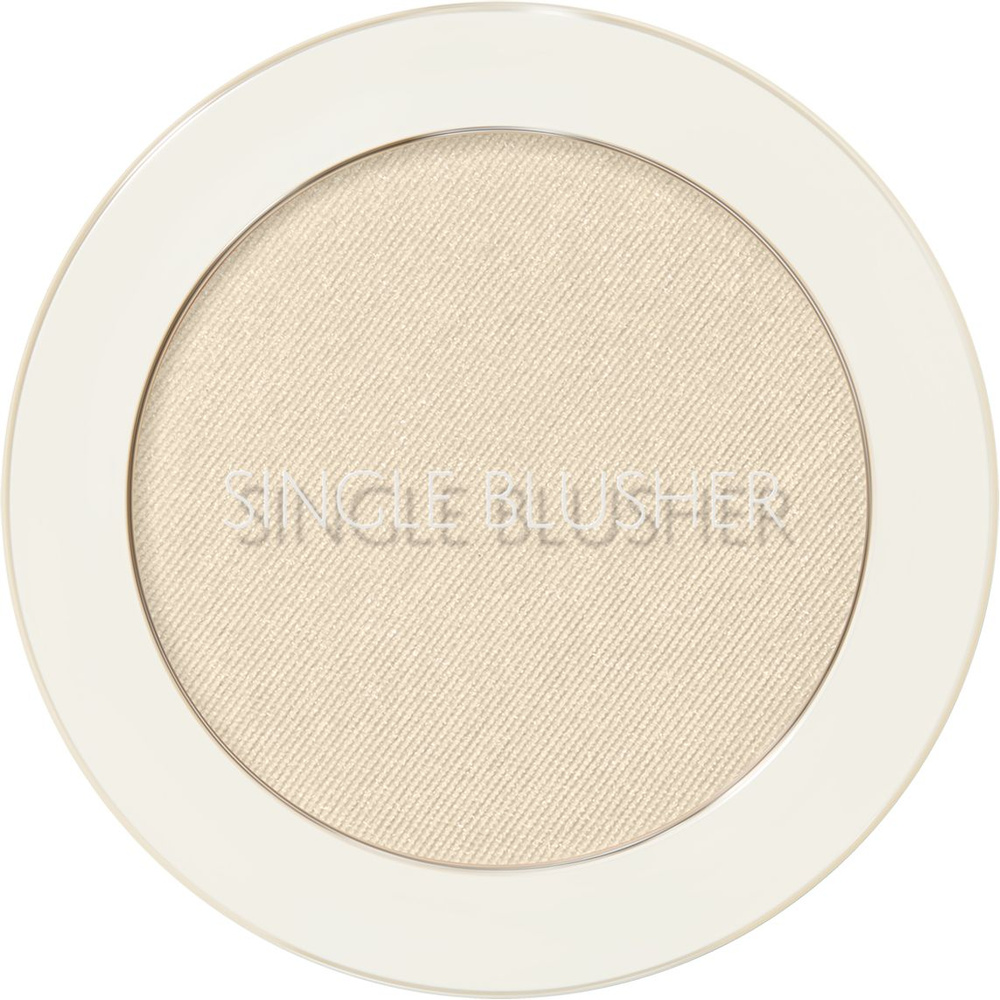 The Saem Румяна компактные Saemmul Single Blusher GD01 Gold Volume Light, 5 г #1