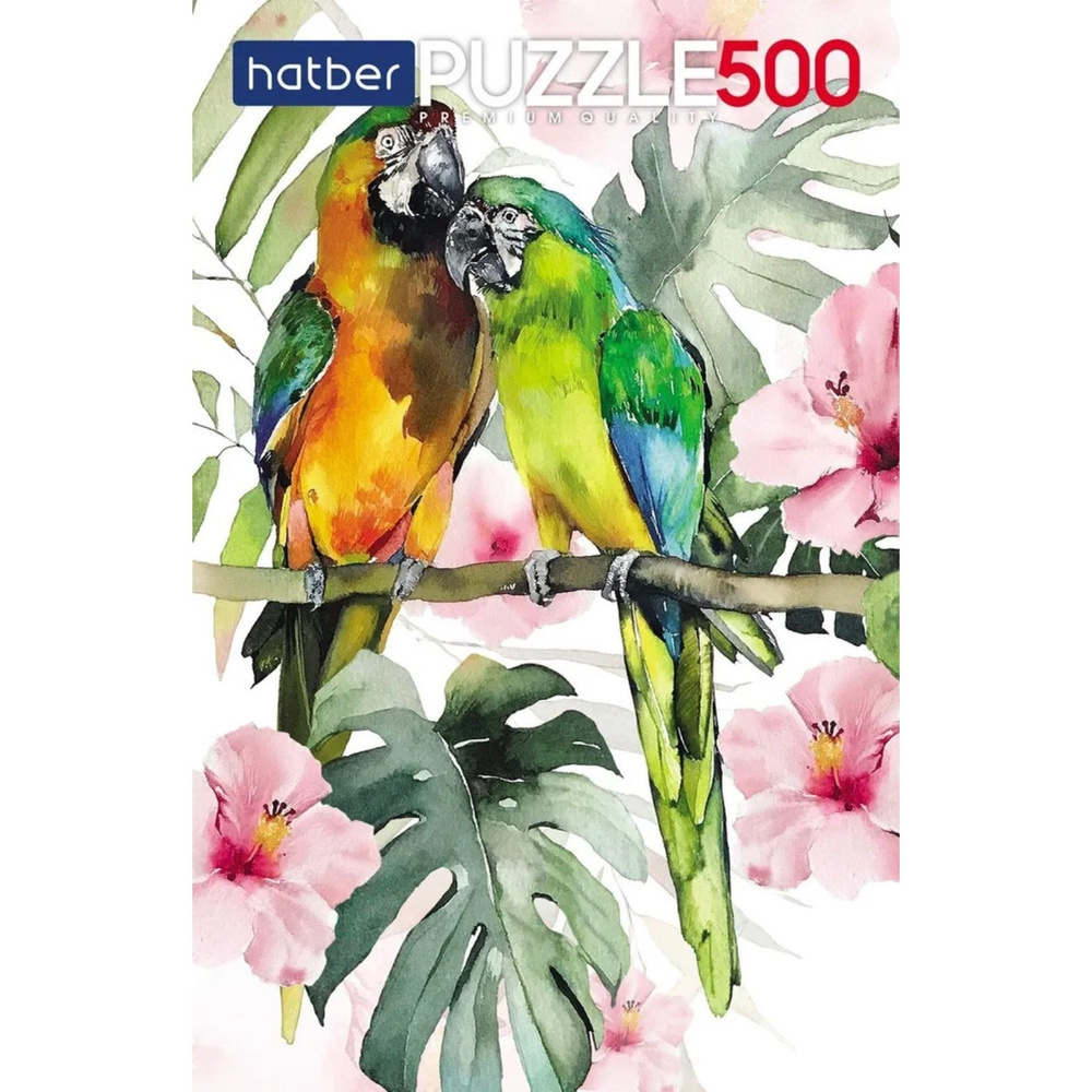 Пазлы Тропические попугаи, 500 элементов, 33х48 см #1