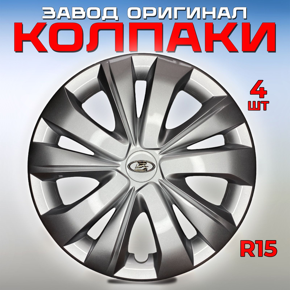 Вытяжной колпак д/канализационной трубы Sinikon d=50 мм