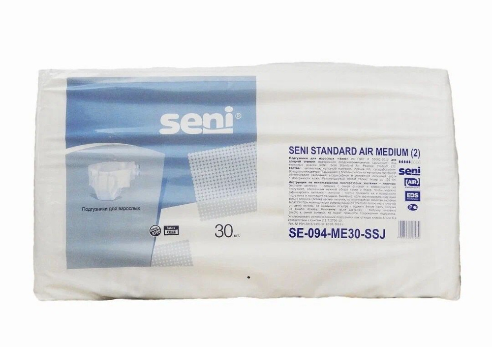 Подгузники для взрослых Seni Standard Air Medium (30 шт.) #1