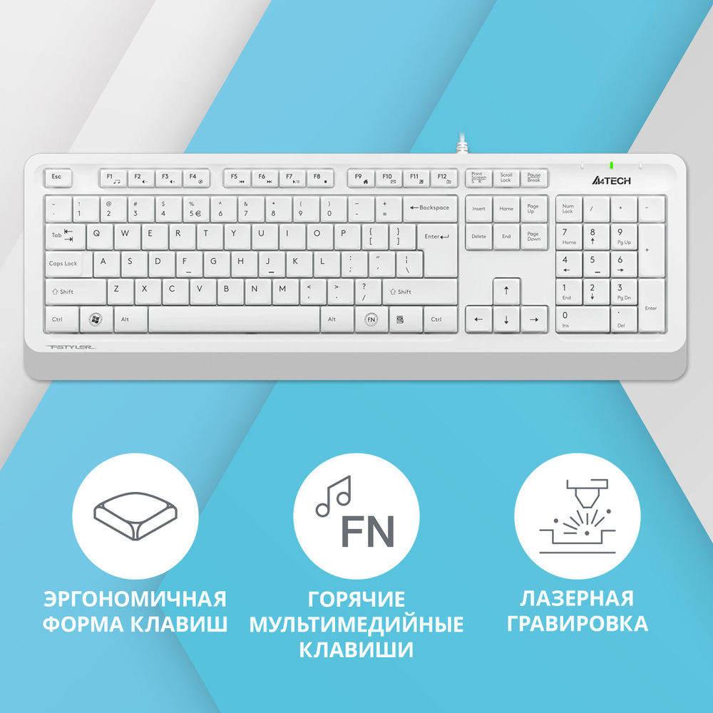 Клавиатура A4 Fstyler FK10 белый/серый USB #1