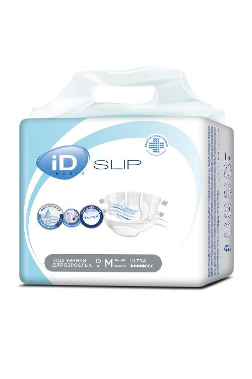 Подгузники для взрослых iD Slip Basic Medium, объем талии 70-120 см, 10 шт.  #1
