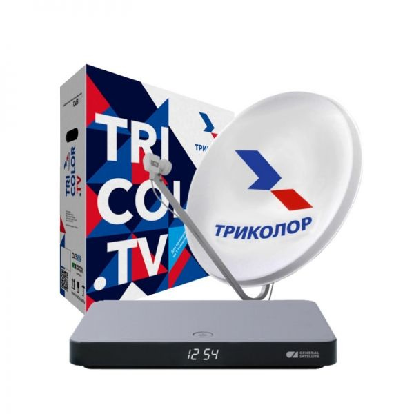 Полный Комплект Триколор ТВ на 1 телевизор, с Антенной, конвертором, кабель 15м, ресивер GS-B523L/B623(сервер), #1