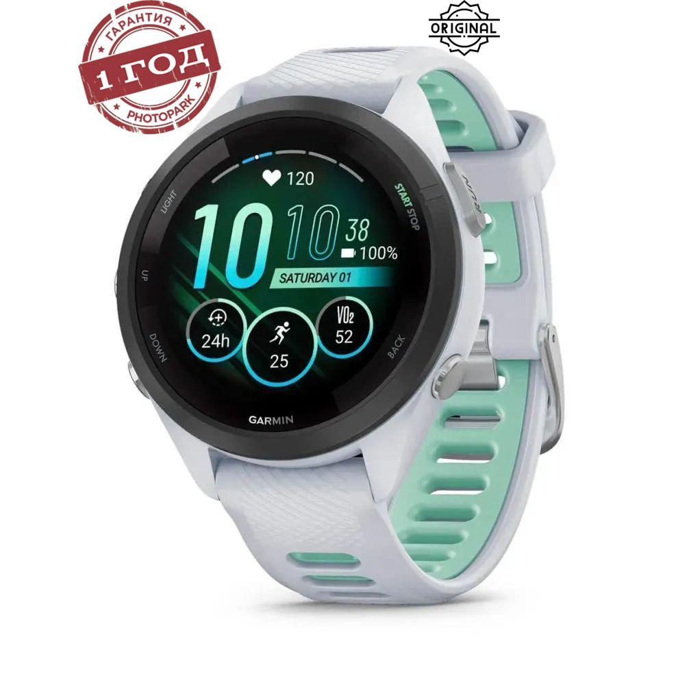 Часы Garmin Forerunner 265S WHITESTONE 010-02810-14 #1