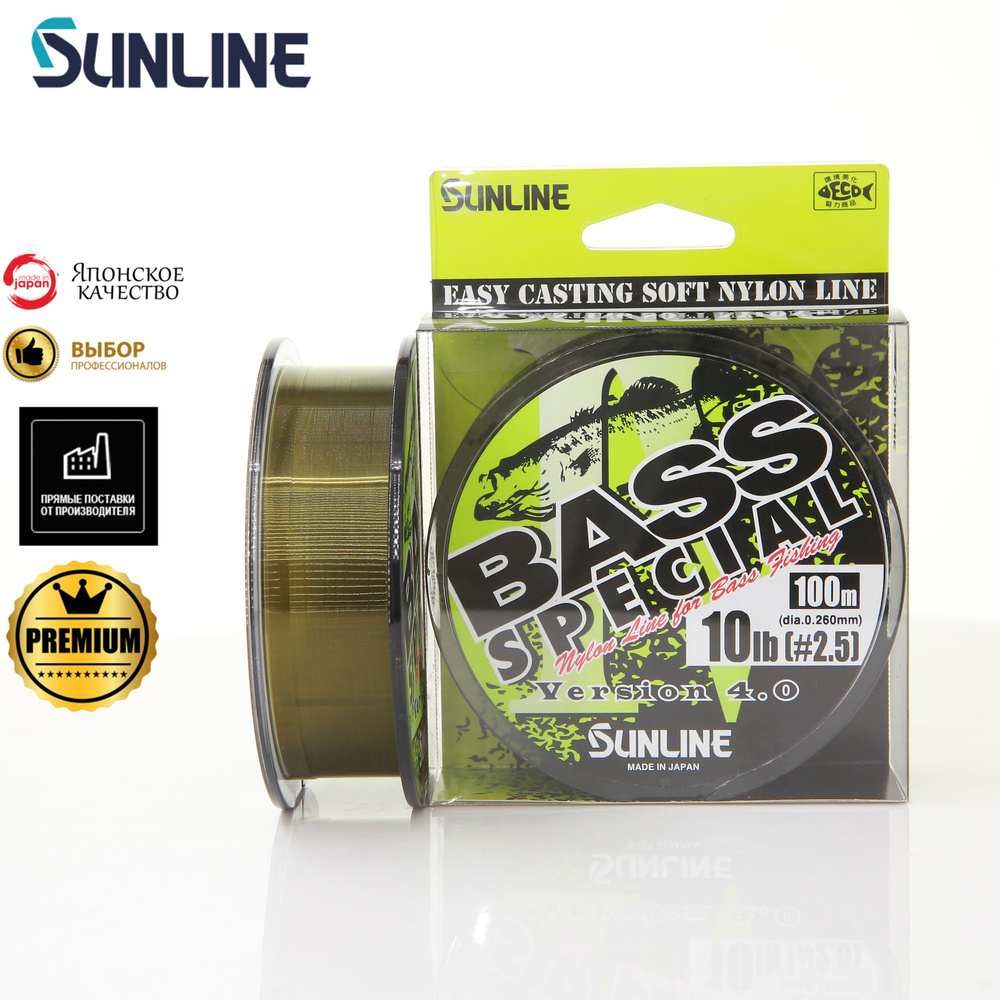 Леска Sunline Bass Special Version 4.0 HG #2.5 10Lb 100m #1