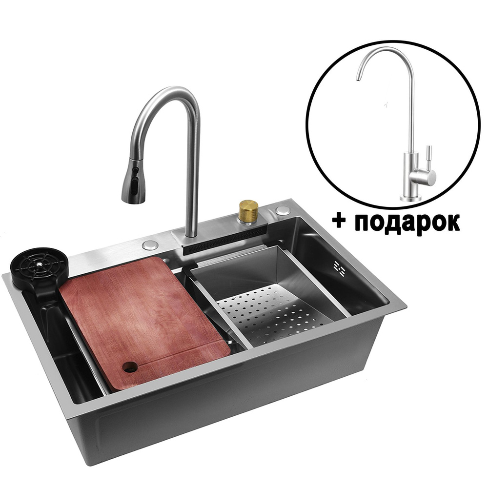 Многофункциональная мойка инструкция. T87846h многофункциональная мойка. Многофункциональная мойка инструкция. Многофункциональная мойка инструкция. Многофункциональная раковина для кухни с мойкой для стаканов.
