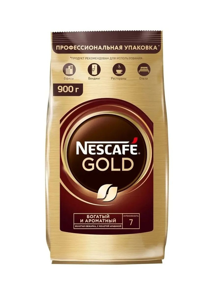 Кофе Nescafe Gold растворимый 900 г #1