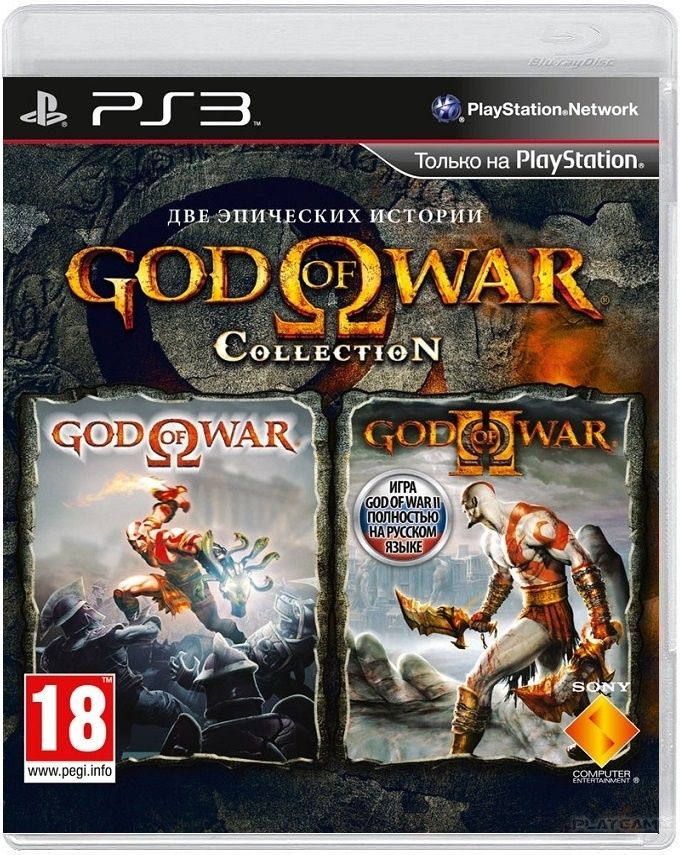 Игра God of War Collection (PlayStation 3, Русская версия) #1