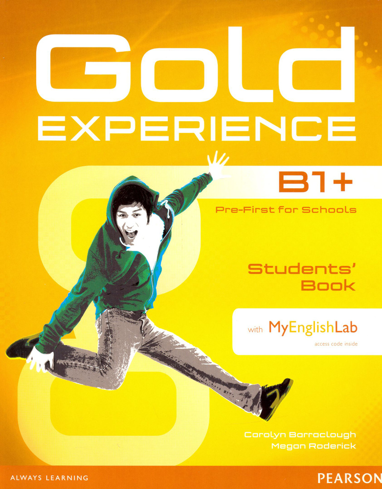 Gold Experience B1+. Students Book with MyEnglishLab access code (+DVD) / Учебник | Roderick Megan  #1