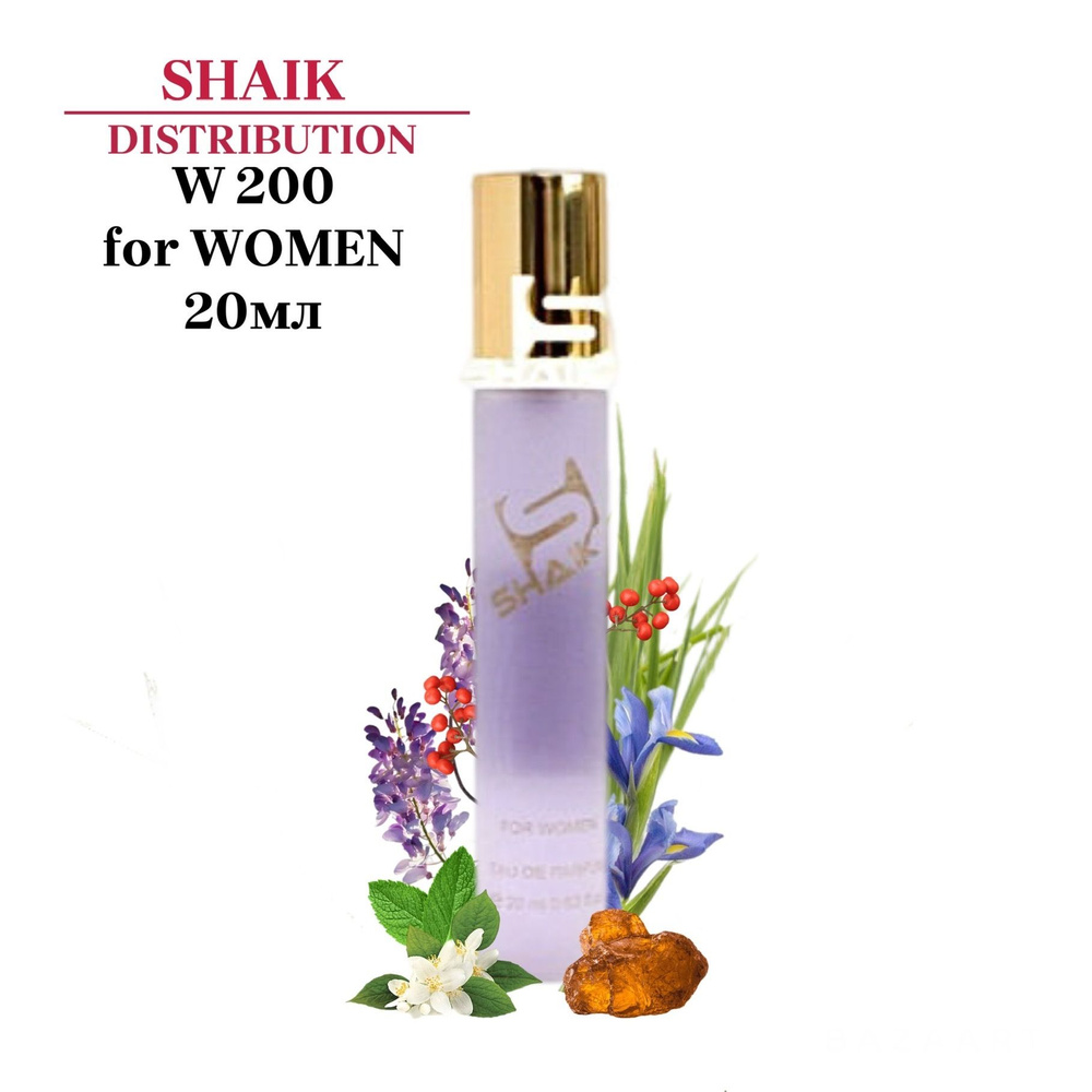 SHAIK PARIS W 200 Oriental Woody ACCENTO Парфюмерная вода 20мл Женская #1