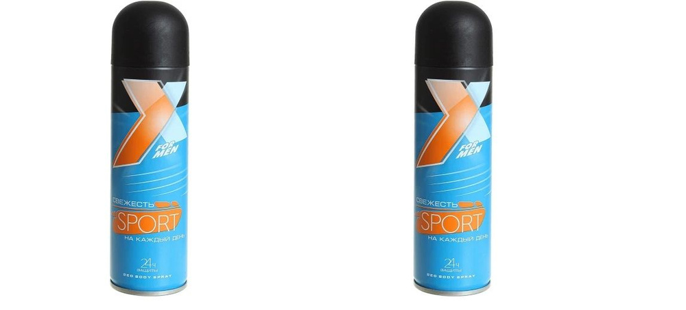 Дезодорант-антиперспирант спрей для тела мужской X Style Sport , 145 мл х 2шт  #1