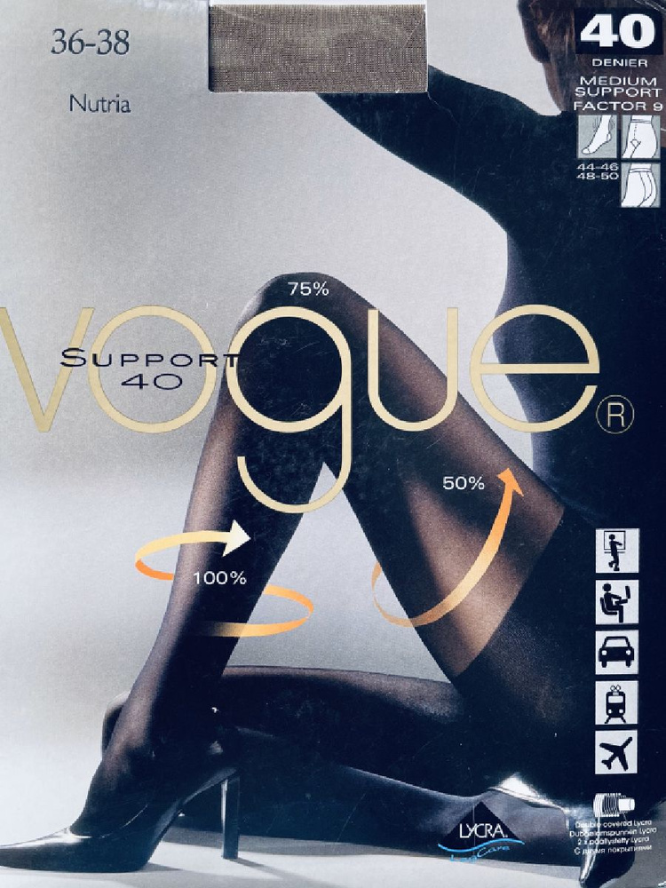 Колготки VOGUE Скандинавская коллекция, 40 ден, 1 шт #1