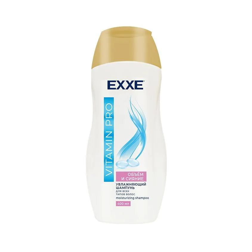 Увлажняющий шампунь для волос Exxe VITAMIN PRO 400 мл #1