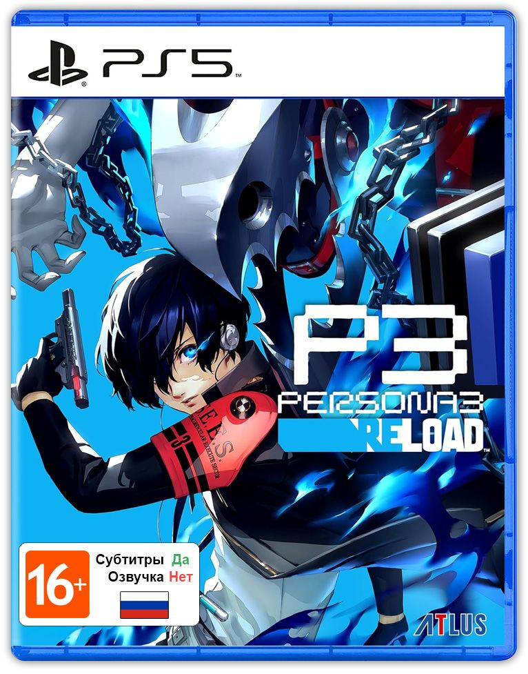 Игра Persona 3 Reload (PlayStation 5, Русские субтитры) #1