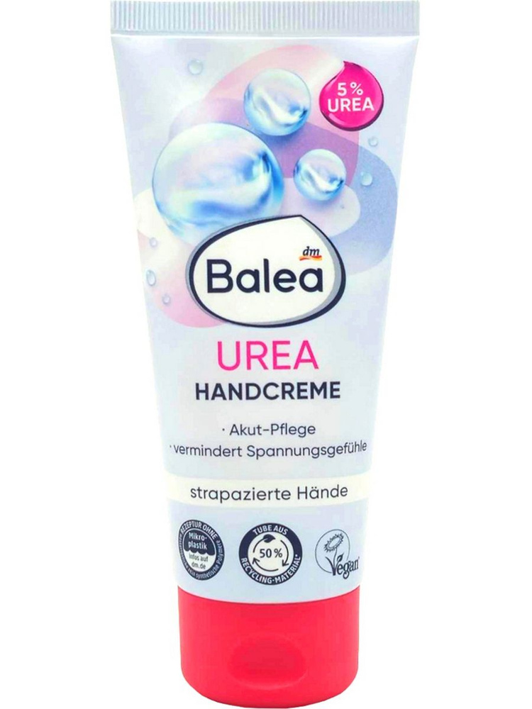 Balea Крем для рук Urea для очень сухой кожи 100мл #1