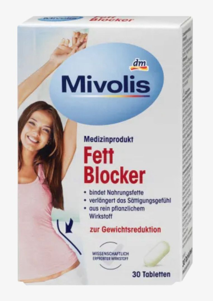 Mivolis Fett Blocker Блокатор жира, 30 штук #1