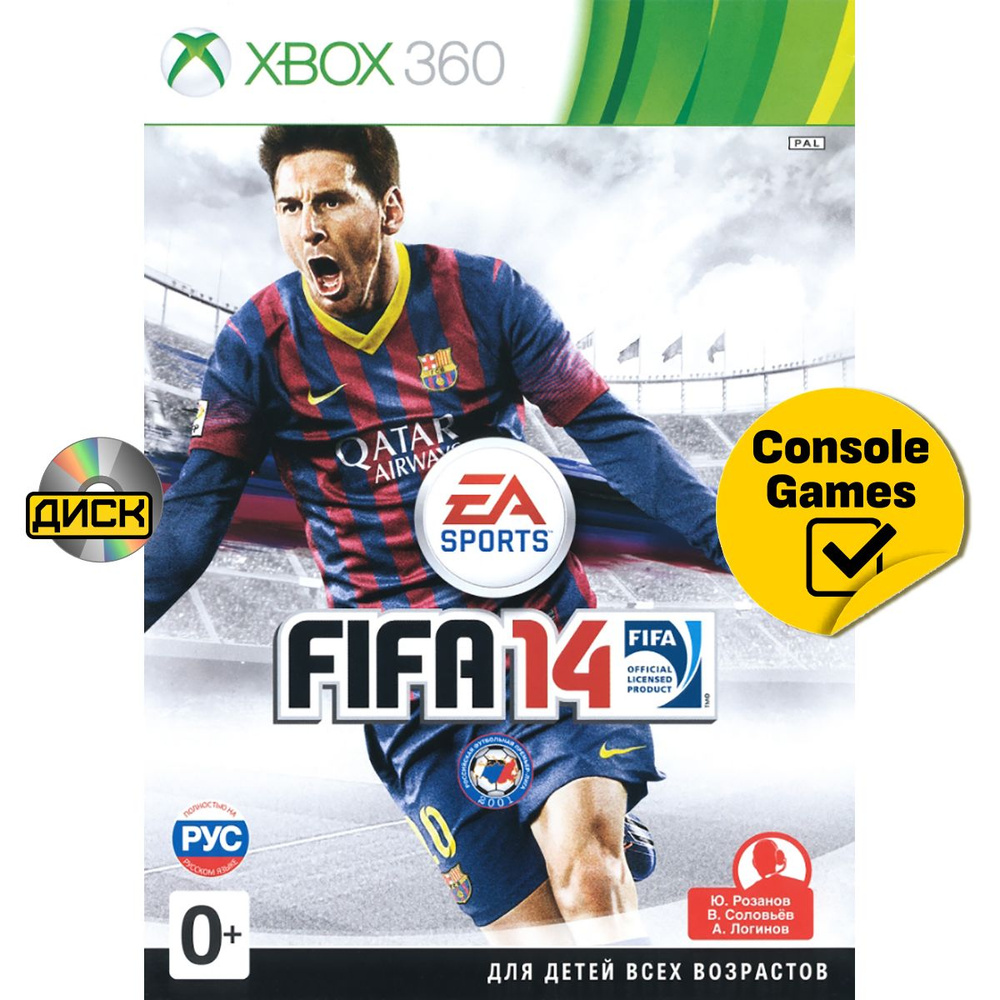 Игра Xbox 360 FIFA 14 (XBox 360 #1