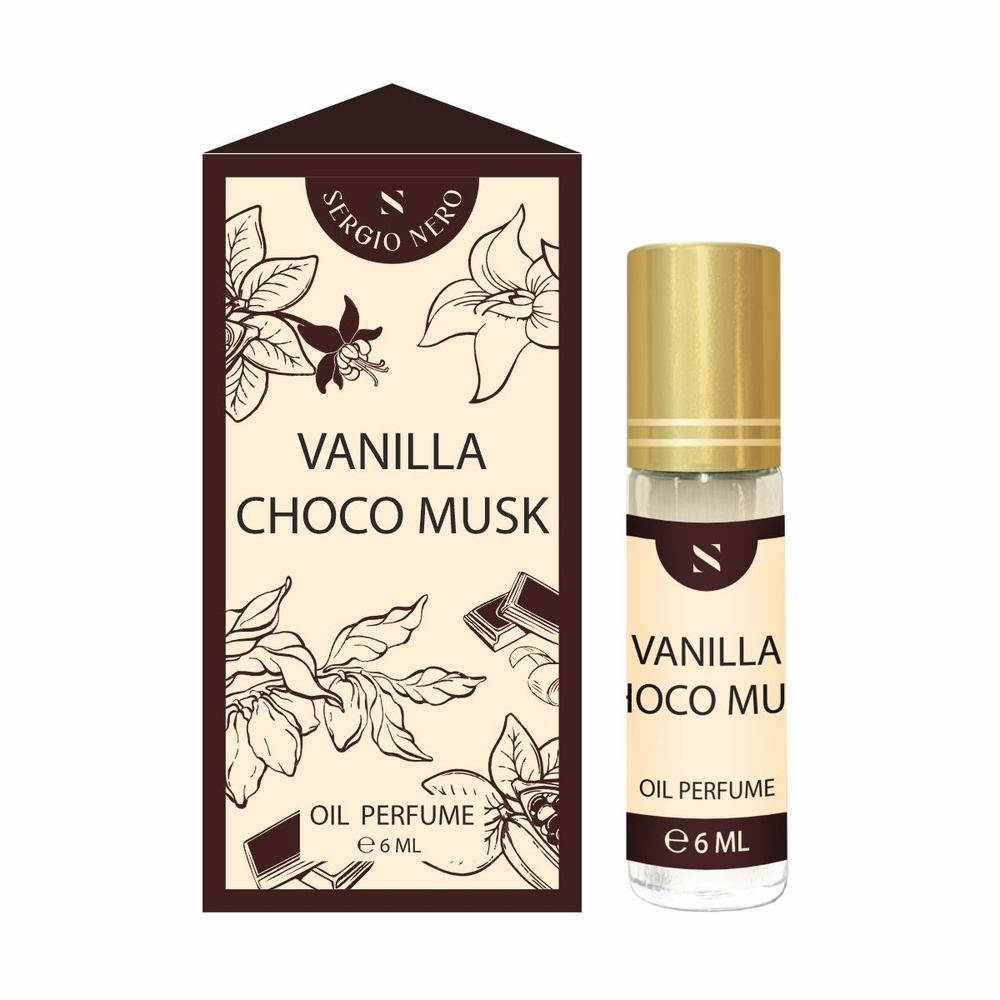 Sergio Nero/ Духи масляные женские Vanilla Choco musk 6мл/Парфюм женский, духи-масло, ваниль, шоколад #1