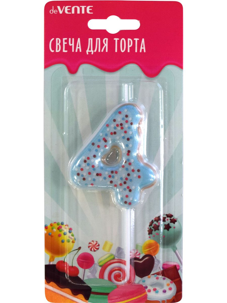 Свеча-цифра для торта Donut 5,9x4,4*1,0 см цифра 4 с 3D декором #1