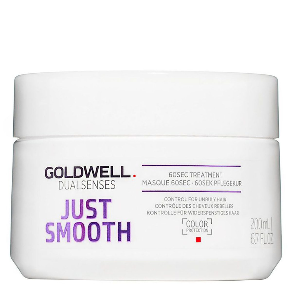 Goldwell Dualsenses Just Smooth Интенсивный уход 60 секунд для непослушных волос 200 мл  #1