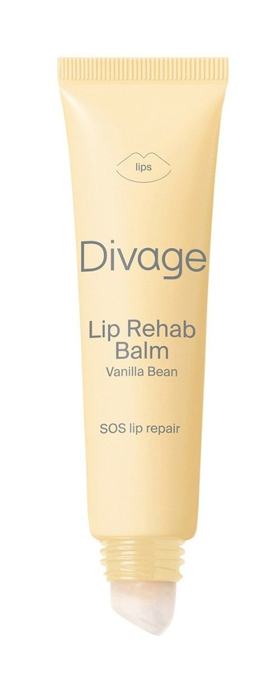 Divage Бальзам для губ Lip Rehab Balm, с ароматом ванили #1