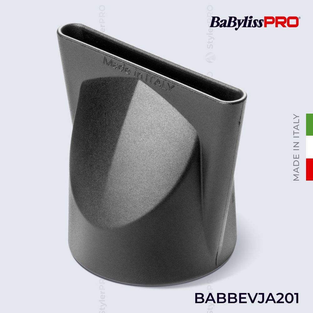 Насадка-концентратор BaByliss Pro BABBEVJA201 для профессиональных фенов, размер сопла 60х6 мм, посадочный #1