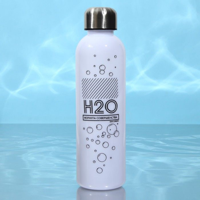 Бутылка для воды H2O, 700 мл #1